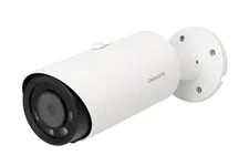 12MP PoE IP Outdoor, Color Night Vision, 4000x3000 12 Megapixels 30fps, 123° ...