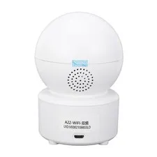 Indoor Security Camera 2 Way Audio Versatile Smart WiFi Security Camera Motion