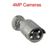 Techage 4MP 5MP 4K Security Metal POE IP Camera H.265 Outdoor Two Way Audio Vide