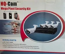 Security System - HD 4 Channel DVR/Camera/HardDrive/Cable Bundle