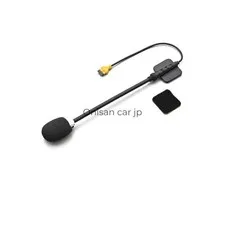 NEW Daytona DT-02 Motorcycle Intercom Replacement Boom Microphone (Product