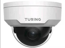 TURING 4MP AI Dome Camera TI-NMD04AV3