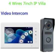 M73T 7inch Monitor Video Intercom System Visual Doorphone Camera Video Doorbell