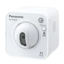 Panasonic sensor camera VL-CD215