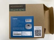 Capture R2-JNCBXCB1 Security Camera Junction Box Waterproof Joint Aluminum/SECC