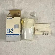 Optex LX-2AU Outdoor Passive Infrared Detector