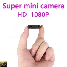 1080P HD DV Smallest Mini Camera IR-CUT Night Vision Micro Camcorder Motion Dete
