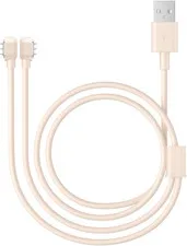 Eufy Security Breast Pump S1/S1 Pro, Magnetic Charging Cable | Fast Magnetic Cha