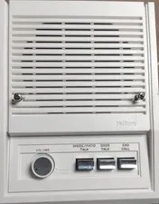 NuTone Audio Intercoms Volume, Talk Buttons Mounting Brackets all 6 for $200
