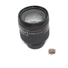 Nikon standard zoom lens Ai AF NIKKOR 24-85mm f/2.8-4D IF (full-frame