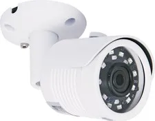 4MP White IR Colour Bullet Camera AHD