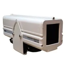 Urmet 1090//833 infrared illuminator 50w 230v