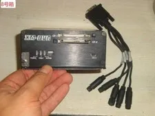 Datatoys XM-DVR Pro Aerial Aircraft Digital Video System W/O Accessories
