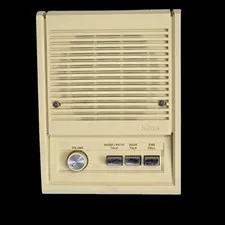 NuTone IS-400 Series Intercom Indoor Room Station - Vintage Speaker Unit
