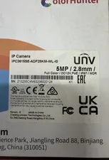 Uniview IPC3615SE-ADF28KM-WL-I0 5MP Full ColorHunter IP  Camera 2.8mm PoE NEW