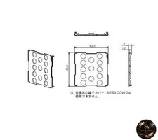 Omron Terminal Cover E53-COV19