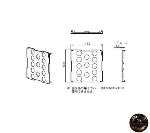 Omron Terminal Cover E53-COV19
