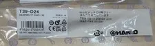 Hakko T39-D24 Soldering Tip Shape 2.4D NEW