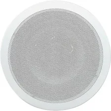 NuTone - NS382CWH - NuTone NS382CWH 2-way Speaker - White