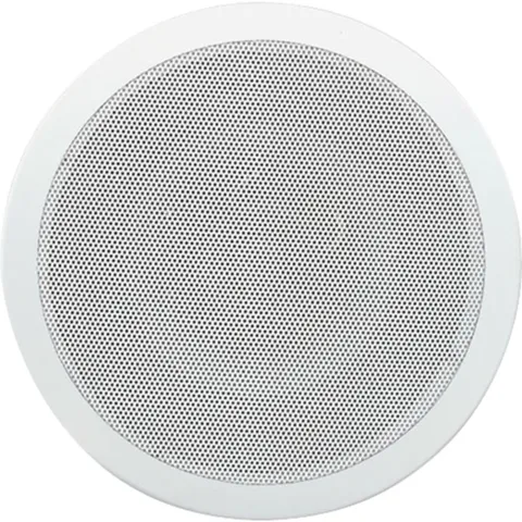 NuTone - NS382CWH - NuTone NS382CWH 2-way Speaker - White