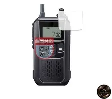 MotoMoto Film for ICOM Portable Low-Power Transceiver IC-4120 / IC-4120BT -