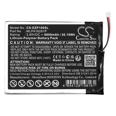 BATTERIE 6800mAh Type MLP416281P For Ezviz DP1S Smart Doorbell