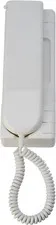 Urmet Universal Intercom 1130/16 Analog Horn White Home Replacement