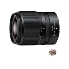 Nikon NIKKOR Z DX 18-140mm f/3.5-6.3 VR High-Magnification Zoom Lens Z Mount