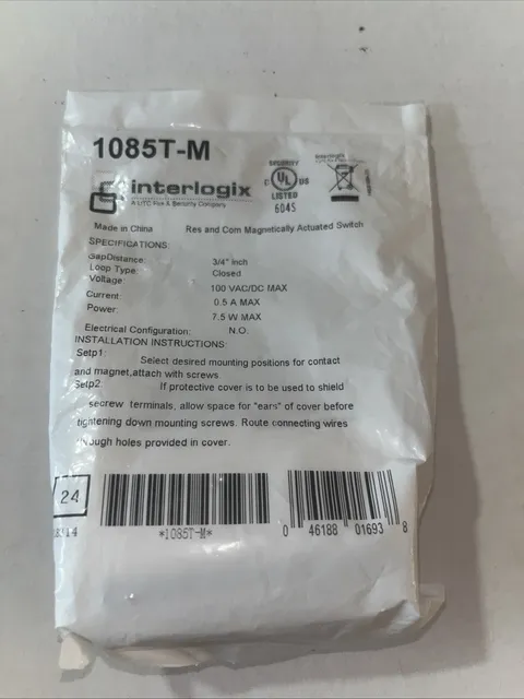 Alarm SENSOR Hardwired Interlogix 1085T-M Commercial Door/Window Brown 1 PACK