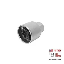 Wheel Lock Lug Nut Screw Socket Wrench Tool 805 E Master Locking Key