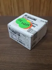  GE Interlogix TX-1012-01-1 Micro Wireless Sensor, Battery Magnet New Sealed