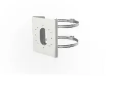 HIKVISION 1275ZJ-S-SUS VERTICAL POLE MOUNT BRACKET 2YR