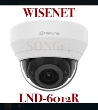 WISENET LND-6012R 2MP Indoor Network Color Camera W/ 2.8mm IR Night Vision NEW!