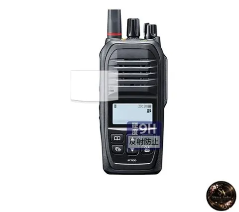 FILMEXT Protective Film for ICOM IP700 Portable Hybrid IP Transceiver - 9H