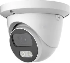 eFocus 5.0 Megapixel Weatherproof IP Dome Camera