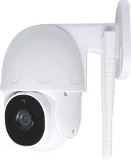 Smart Wi-Fi Pan/Tilt + Digital Zoom Outdoor Camera