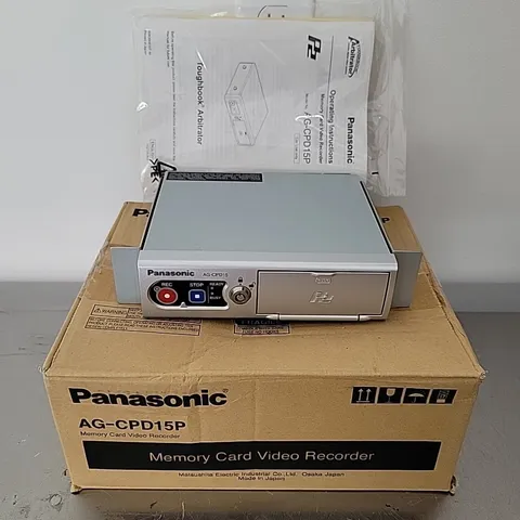 Panasonic Toughbook Arbitrator Police Car Video Camera Recorder DVR AG-CPD15P