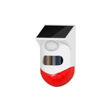 Smart Infrared Alarm Outdoor WiFi Anti-theft Solar Charging