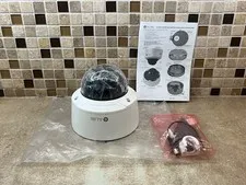 Alibi ALI-NS2114VR 4MP Outdoor IP Dome Camera