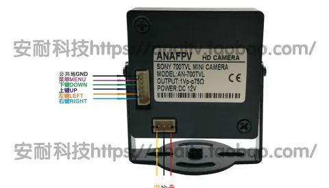 1PC 4140+673CCD Analog Camera FPV  HD 800 Line Star-level Ultra-low Illumination