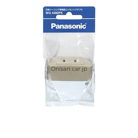 NEW Panasonic WG4480PK Square Ceiling Outlet Adapter (OEM Genuine Package)JP