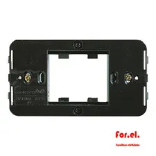 AVE 45762 ARMOR S45, 2 MODULES SIDE BY SIDE FOR RECTANGULAR BOX