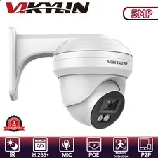 VIKYLIN NDAA Night Version 5MP POE Mini IP Camera Mount Wired Onvif Outdoor Lot