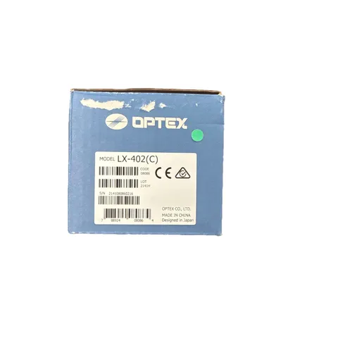 Optex LX-402 Weather Proof Outdoor Motion Detector, NEW!