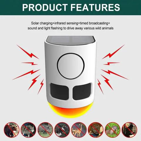 Solar Infrared Motion Sensor Alarm Farm Yard Garden Security Alarm System 1PCS
