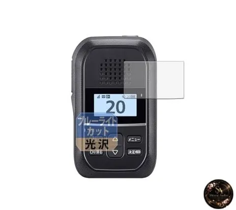 Leipsden ICOM Withcall Biz Portable Low-Power Transceiver IP300H Compatible