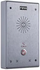 Fanvil Economic SIP Audio Intercom, Part# I12