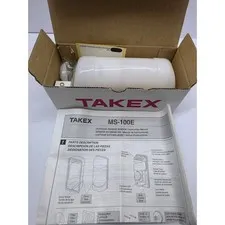 TAKEX MS-100E Outdoor Passive Infrared PIR Sensor Security Motion Detector NEW