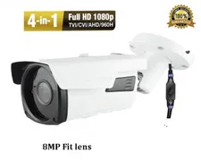 8MP  Sony chipset 4-n-1 1800TVL fit lens High Definition Security Camera  