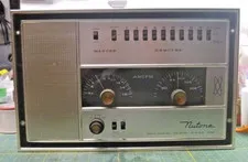 Vintage Nutone 2057 - 2058  AM/FM Radio Intercom Master Station  RETRO MCM